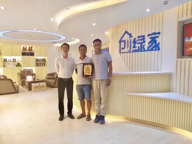 熱烈祝賀蕪湖鳩江孫總、潘總簽約創(chuàng)綠家！