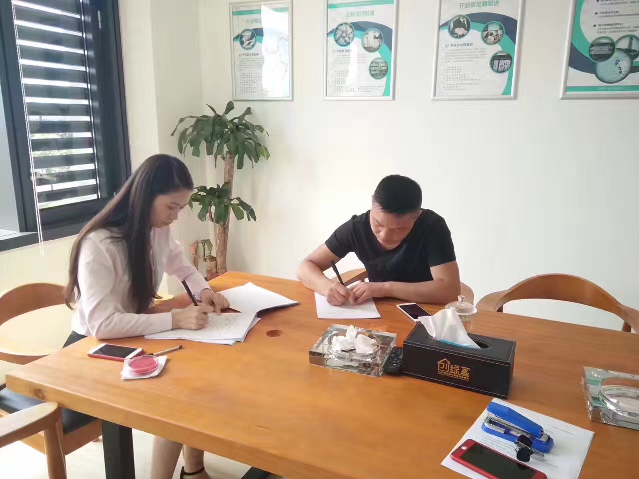 熱烈祝賀廣安鄰水謝總簽約創(chuàng)綠家！