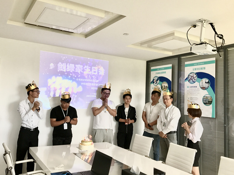 【10月生日會】我們的創(chuàng)綠家溫暖、開心，還有傳承！