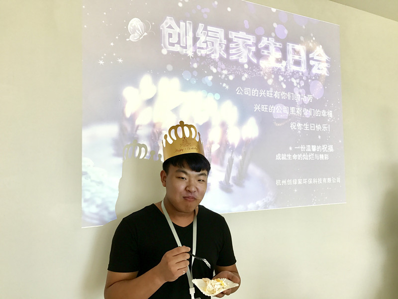 【10月生日會】我們的創(chuàng)綠家溫暖、開心，還有傳承！