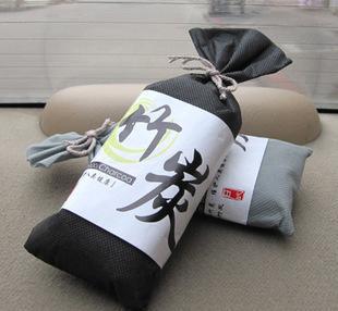 聽(tīng)說(shuō)車內(nèi)可以用洋蔥除甲醛？楊宗緯：我可沒(méi)這么唱過(guò)