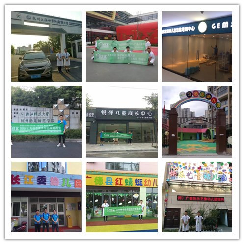 攜程幼兒園虐童事件令人發(fā)指，幼兒在學(xué)校除了老師行為還有什么需要關(guān)注