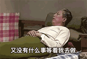 僅靠通風換氣去除甲醛？這樣入住很危險哦！