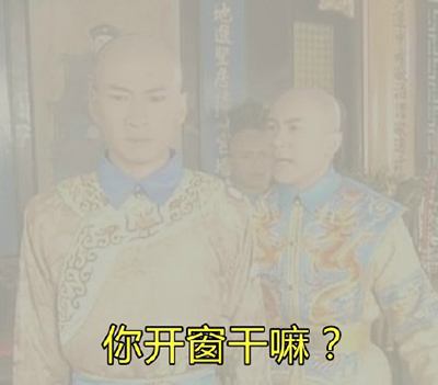 僅靠通風換氣去除甲醛？這樣入住很危險哦！