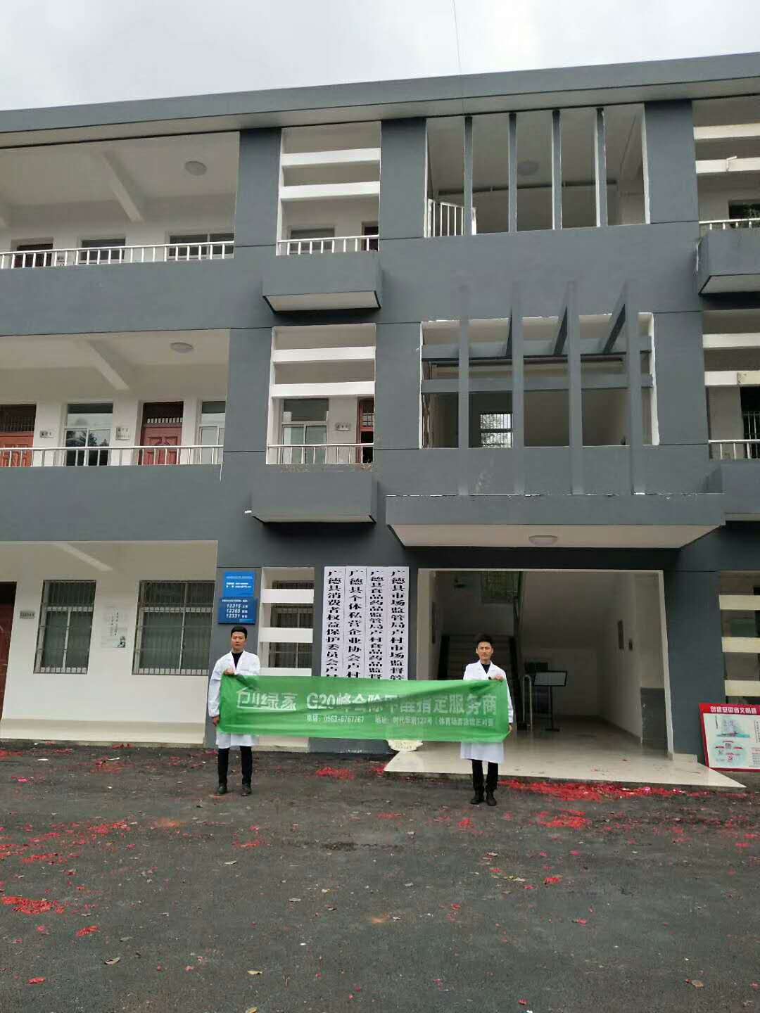 http://m.khanka.cn/