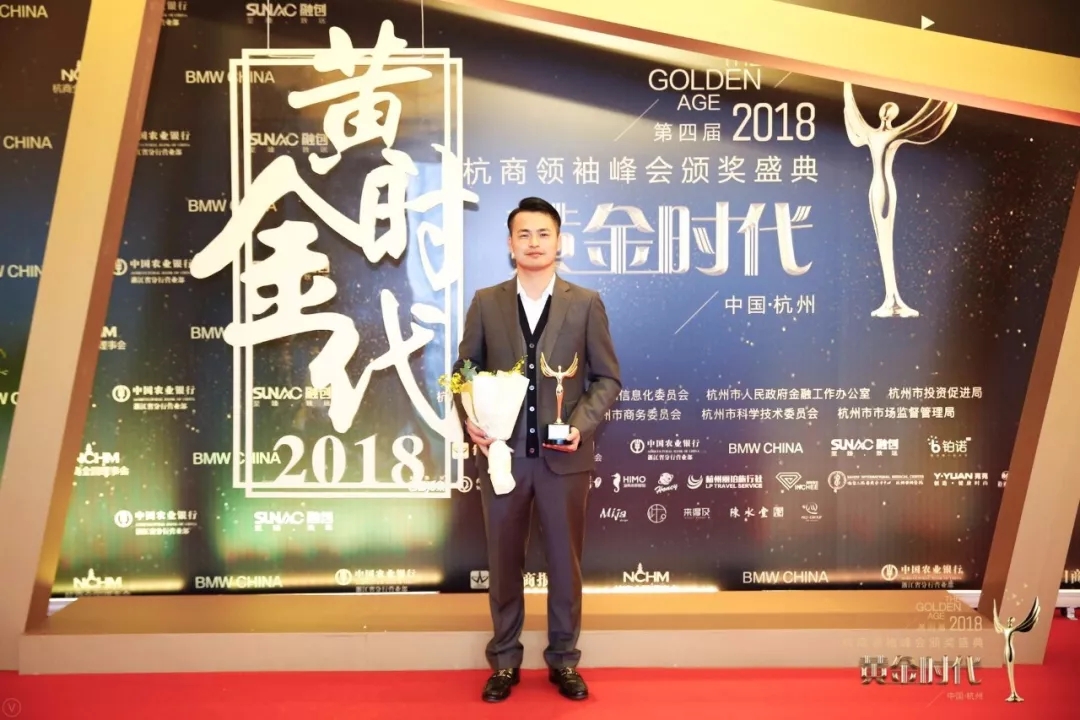 不忘初心，砥礪前行 | 2017丁酉年創綠家大事記回顧！