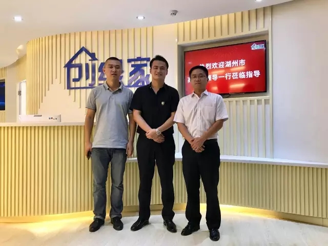 不忘初心，砥礪前行 | 2017丁酉年創綠家大事記回顧！