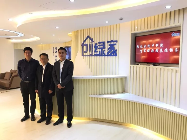 不忘初心，砥礪前行 | 2017丁酉年創綠家大事記回顧！