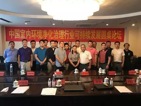 不忘初心，砥礪前行 | 2017丁酉年創綠家大事記回顧！