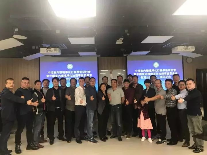不忘初心，砥礪前行 | 2017丁酉年創綠家大事記回顧！