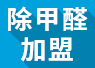 http://m.khanka.cn/