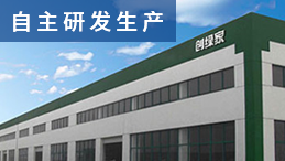 室內空氣檢測治理加盟好不好？實力大品牌