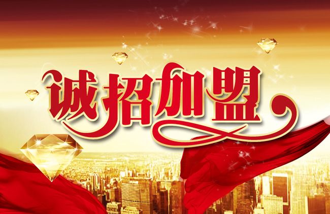 空氣檢測治理加盟想要賺錢，需要做到哪幾條？
