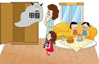冬季取暖設(shè)備齊開(kāi)工，甲醛得道升天啦