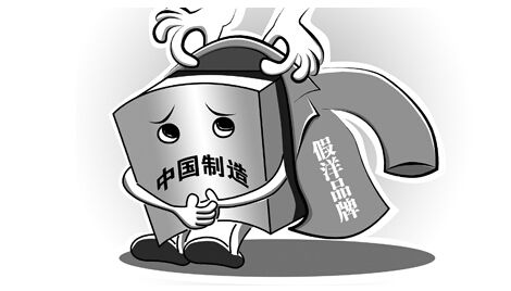 疫苗事件背后：您是否想過除甲醛產品也存在無效情況？