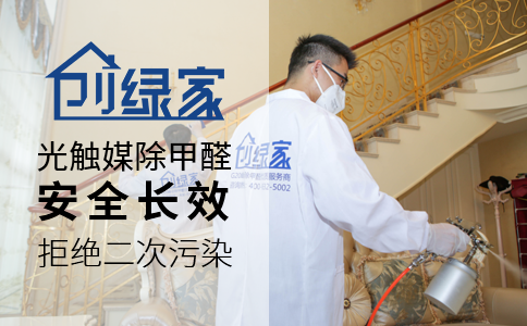 甲醛對孕婦有影響嗎？多少媽媽因為不注意，在起跑線就輸掉了孩子的健康