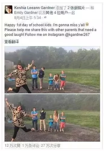開(kāi)學(xué)倒計(jì)時(shí)，學(xué)校除甲醛讓熊孩子們?cè)獨(dú)鉂M滿迎接新學(xué)期！