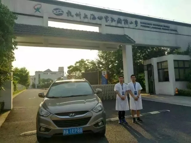 開(kāi)學(xué)倒計(jì)時(shí)，學(xué)校除甲醛讓熊孩子們?cè)獨(dú)鉂M滿迎接新學(xué)期！