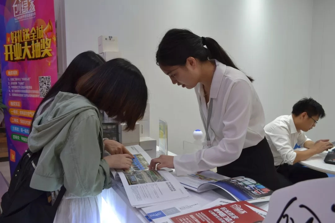 杭城首店！雙甲級除甲醛門店落戶銀泰城