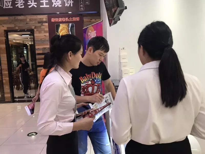 杭城首店！雙甲級除甲醛門店落戶銀泰城