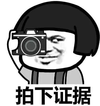 功能 | 信息查詢中心正式上線，加盟商信息、產品真偽都能在公眾號上查看啦！