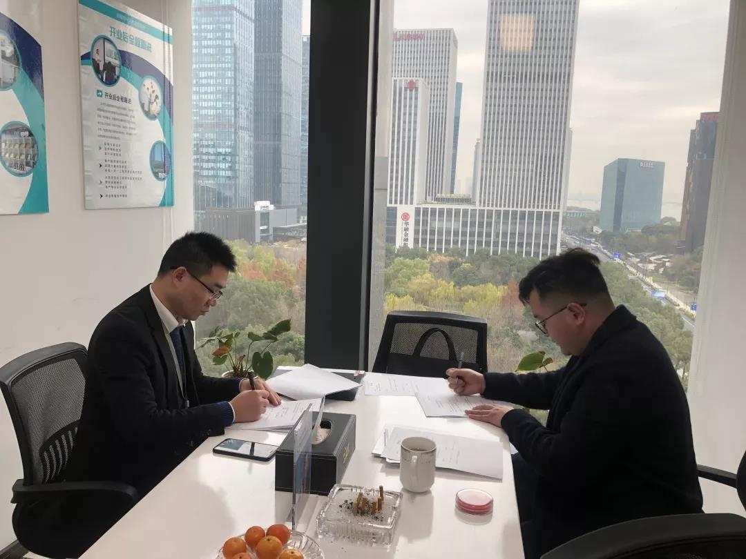 熱烈祝賀龔總簽約創(chuàng)綠家江蘇省蘇州市區(qū)級代理！