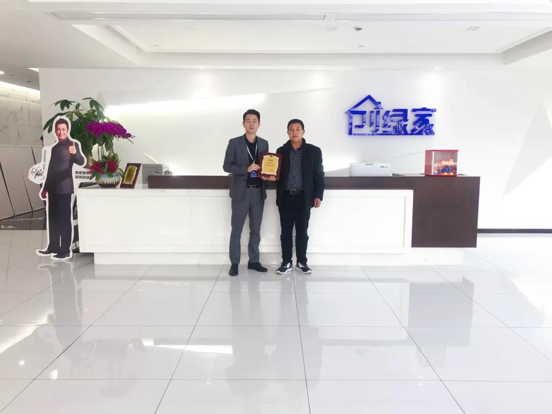 熱烈祝賀周總簽約創綠家河南省某市縣級代理！
