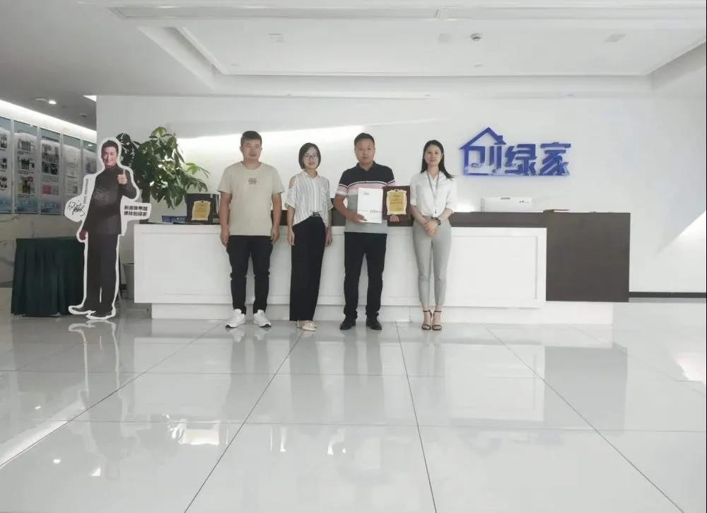 熱烈祝賀孫總簽約創綠家河南省鄭州市區級代理！