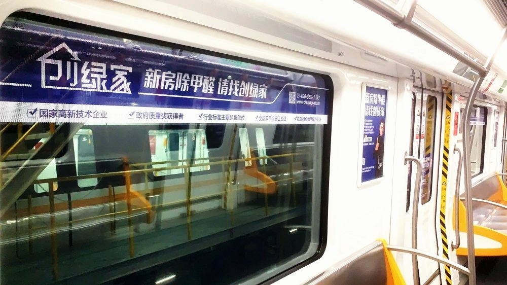 吾志所向，一往無前 | 創綠家2020年大事記