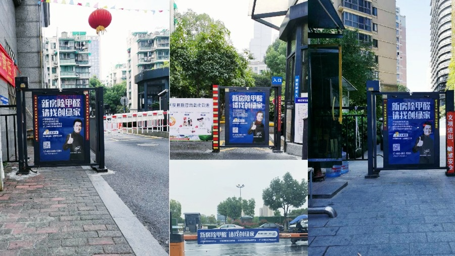 吾志所向，一往無前 | 創綠家2020年大事記