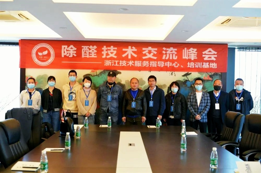 吾志所向，一往無前 | 創綠家2020年大事記