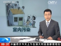 聞所未聞！施工人員治理甲醛居然靠鼻子聞，這樣的假除甲醛公司您還在選嗎？