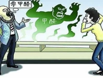 環保裝修材料有哪些？環保裝修材料真的環保嗎？