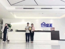 熱烈祝賀周總簽約創綠家重慶市區級代理！