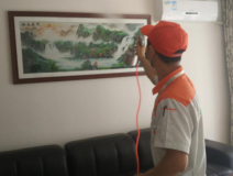室內(nèi)空氣檢測有什么樣的標(biāo)準(zhǔn)和要求？