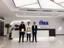 熱烈祝賀龔總兄弟簽約創綠家上饒市區級代理！