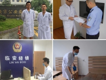 跟上除甲醛風潮的同時，只有學會如何選擇除甲醛公司，才有益于身體健康！