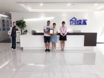 熱烈祝賀范總、顏總簽約創綠家永州市縣級代理！