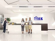 熱烈祝賀劉總、汪總簽約創綠家荊州市縣級代理