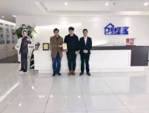熱烈祝賀練總、高總簽約創綠家江蘇省鎮江市區級代理！