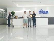 熱烈祝賀唐總兄弟簽約創綠家深圳市區級代理！