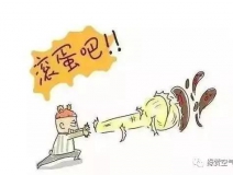 硅藻泥吸甲醛是真的嗎？ 實驗告訴你真相！