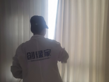 窗簾也會(huì)引起甲醛超標(biāo)嗎？