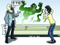 教你6招辨別甲醛超標(biāo)，遠離毒家具健康威脅