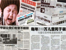 裝修成為你居住的必需品，除甲醛就不是嗎？
