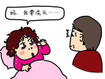 月子不下床，產婦二十天患肺栓塞