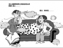 入住新房四個月患白血病，甲醛治理你還能忘嗎？