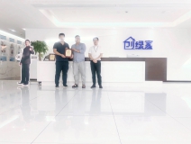 熱烈祝賀白總兄弟簽約創綠家濟寧市縣級代理！