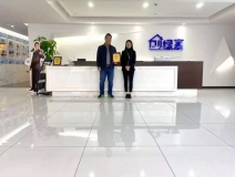 熱烈祝賀余總續(xù)約創(chuàng)綠家海南省三亞市區(qū)級代理！