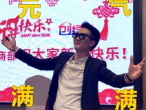 創綠家time，Here we Go Go Go！
